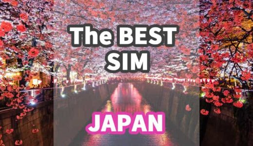 The Best SIM Japan unlimited&100GB/Month